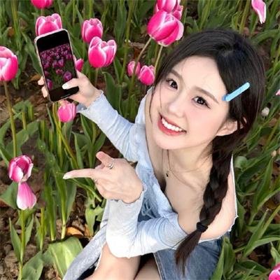 爱侣